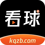 看球直播v2.1