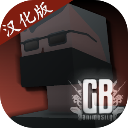 g沙盒仇恨10.4.0v10.4.0