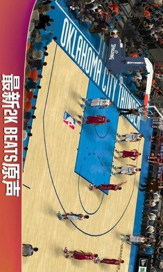 NBA2K20正版安卓版v98.0.2