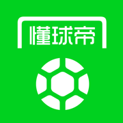 懂球帝appv3.6