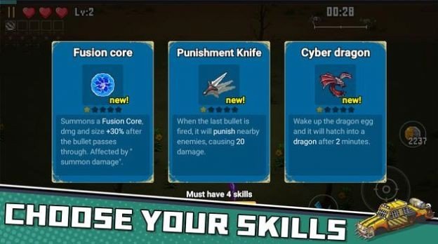 僵尸幸存者(Zombies.io)v1.4.1