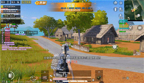 和平精英开挂神器无付费版v1.0(PUBG Tool)