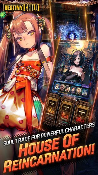 命运之子国际服v2.6.2