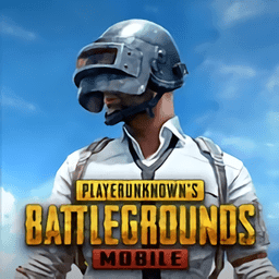 pubg国际版手游v1.2.1