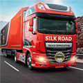 丝路卡车模拟器(Silkroad Truck Simulator)