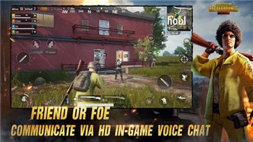 pubg国际服正版