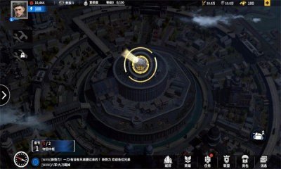 命令与崛起v1.0.5