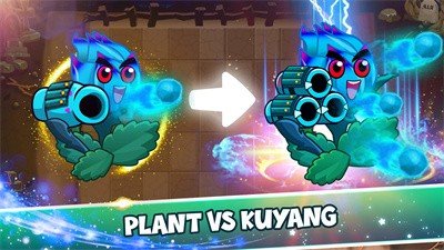 植物大战苦阳大战v1.0.3