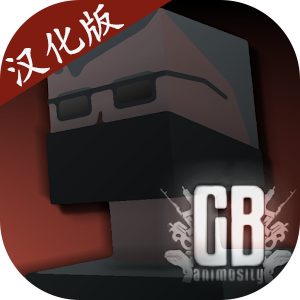 G沙盒复仇汉化版最新版v10.50.0