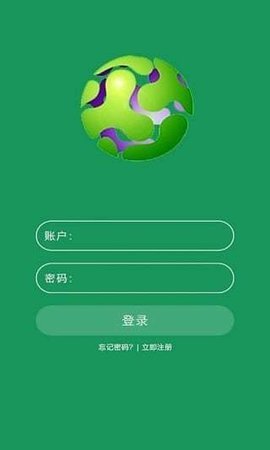 足球约球v3.8