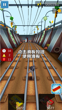 愣子跑酷爱坤版v1.4