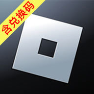 罗布乐思国际服(Roblox)v2.553.620