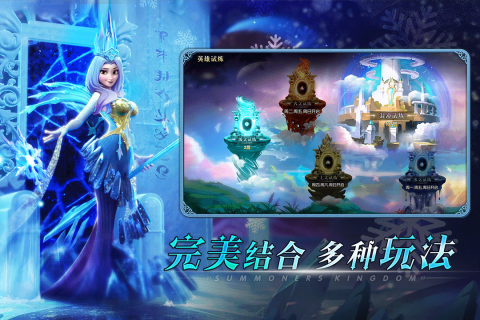 口袋梦幻精灵v1.3.0