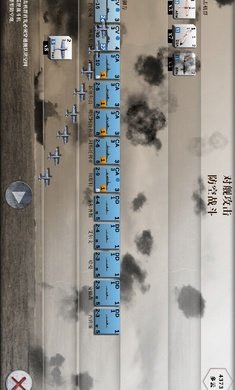 航母对决苦尽甘来(Carrier Battles)v1.10.020