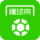 说球帝nba直播v1.0.0