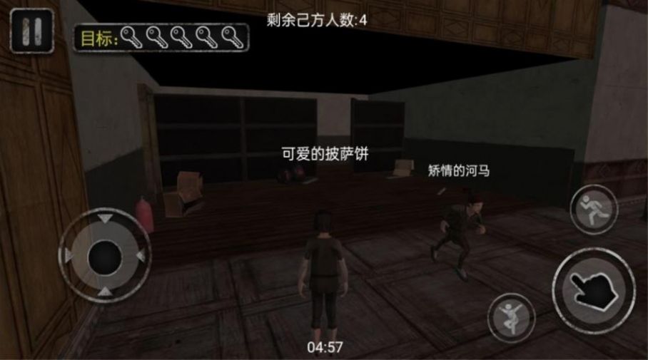 恐怖老奶奶密室逃脱v1.0.1