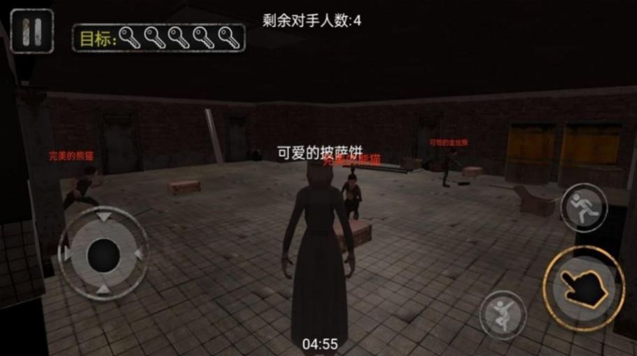 恐怖老奶奶密室逃脱v1.0.1