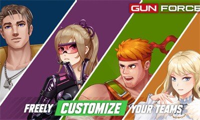 炮火力量(Gun Force)v1.2