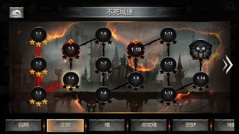 火柴人传说最新版(Stickman Legends)v2.3.19