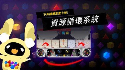 羁绊的开始v5.3.3