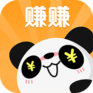 熊猫赚红包版v1.0