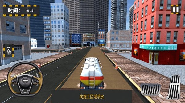 丝路卡车模拟器(Silkroad Truck Simulator)