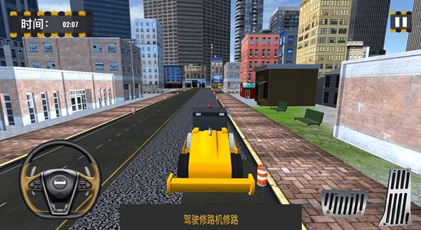 丝路卡车模拟器(Silkroad Truck Simulator)