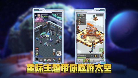 我的世界基岩版1.20