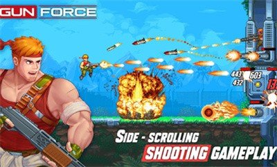 炮火力量(Gun Force)v1.2