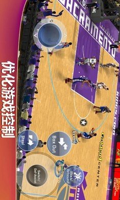 NBA2K20正版安卓版v98.0.2