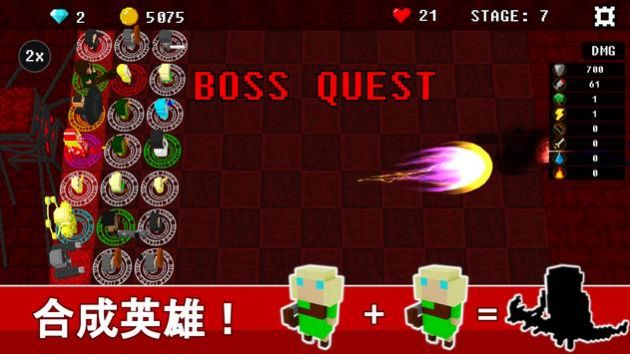 不可攻略运气塔防(Impossible Luck Defense 2)