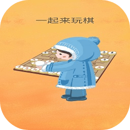 舟迹象棋