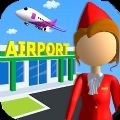 机场经理3D(Little Airport)