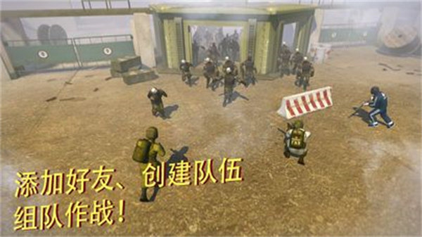 战术冷却最新版v1.32.0