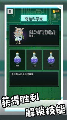 和平枪战训练营v1.0.0