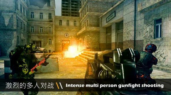 枪战英雄火线射击v1.0.35