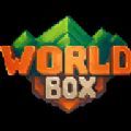 世界盒子内置功能菜单v0.14.5