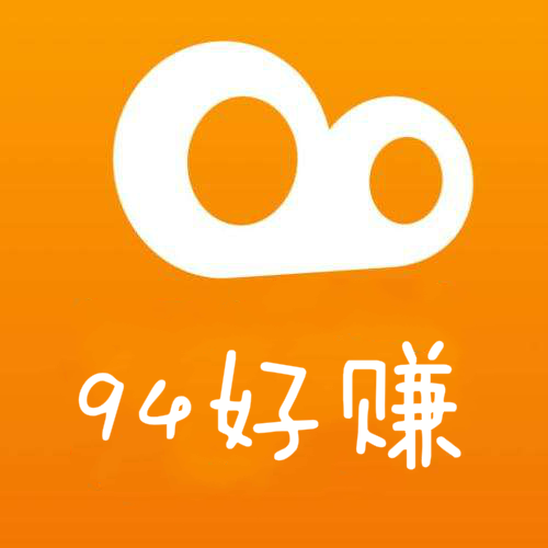 94好赚抖音任务平台下载(94好赚官网)