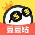 豆豆钻app官方版下载(豆豆平台)
