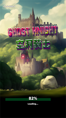 空洞骑士割草版(Ghost Knight)v1.0