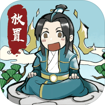 小小武神v1.0.34