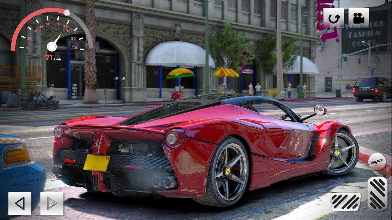 极速快车模拟器(LaFerrari Supercar Drive)v2