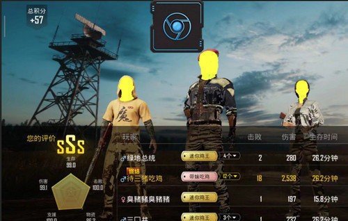 和平精英免root辅助破解版v2.02(PUBG Tool)