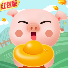 猪猪爱消消游戏红包版下载