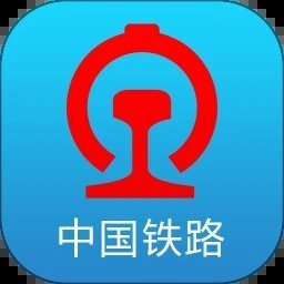 铁路12306v5.6.0.8