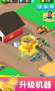 土豆工厂大亨(Potato Inc)v1.3.6