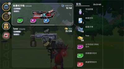 香肠派对国际服轻量版v14.67