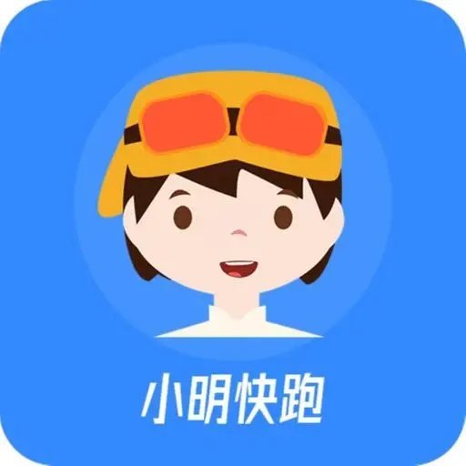 小明快跑赚钱游戏下载(小明快跑app)