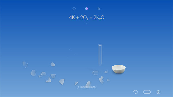 虚拟化学实验室(Chemist)v5.0.3