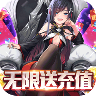 星河少女v1.6